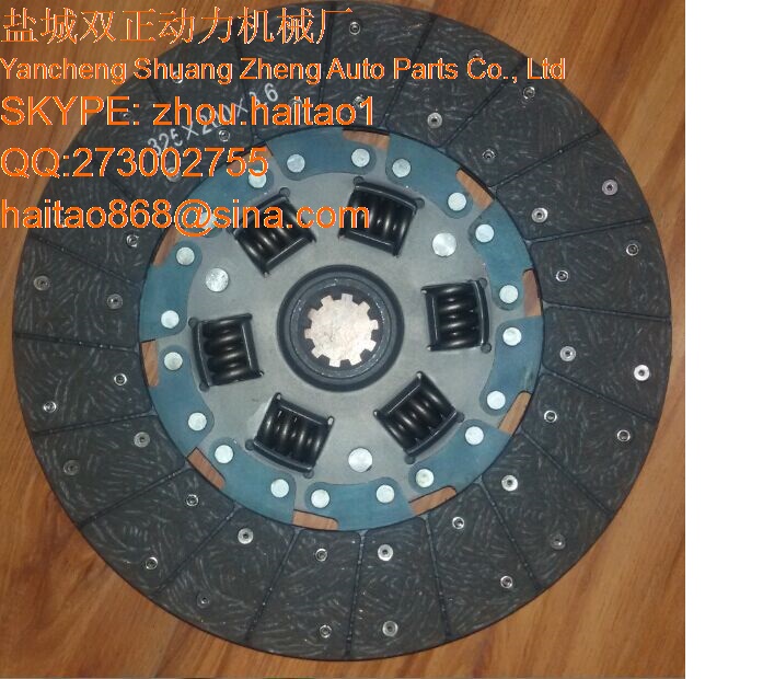 Wholesale 633293200CLUTCH DISC from china suppliers