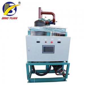 China Ice machine refrigeration unit, bitzer compressor unit, cold room condenser unit on sale