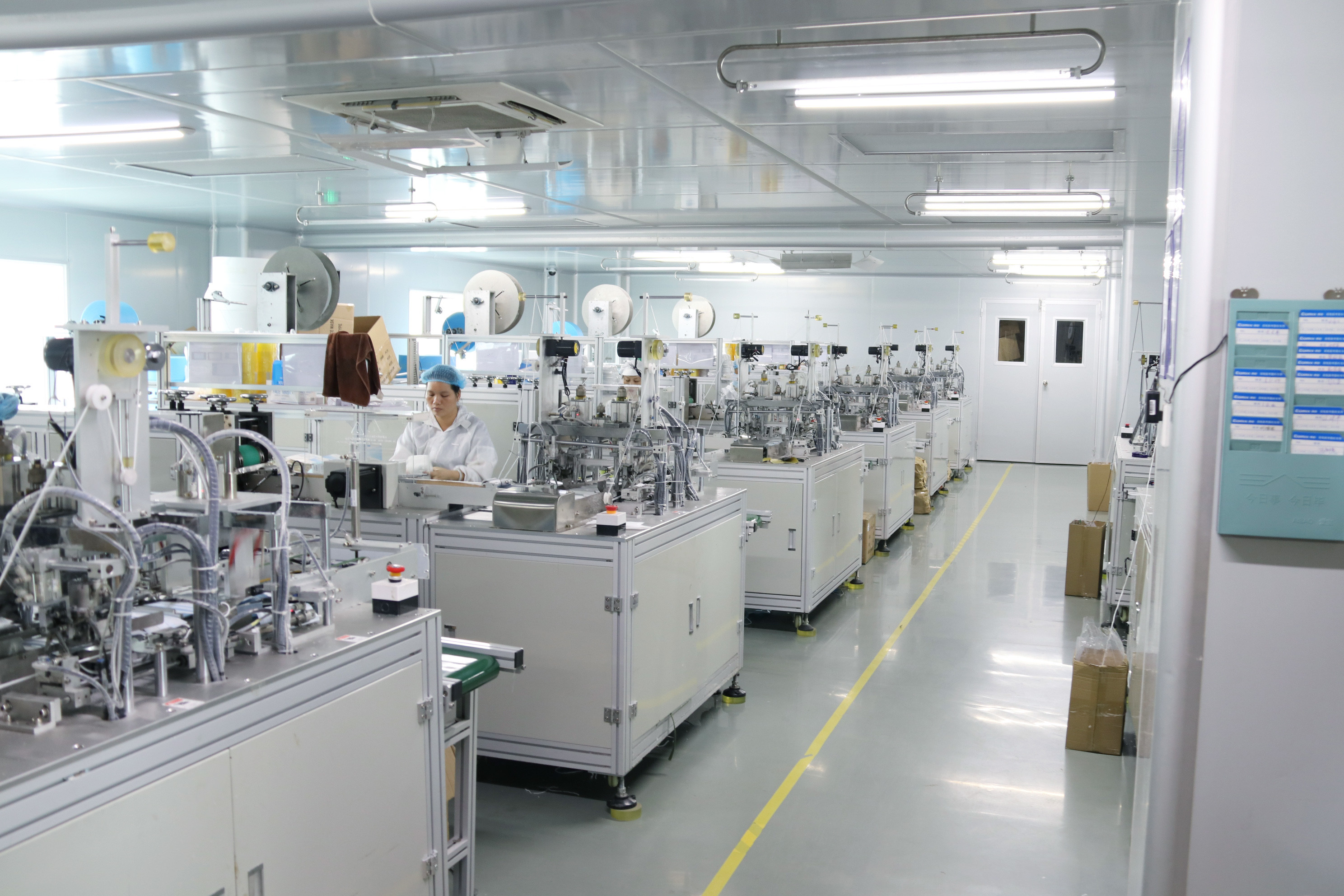 Guangdong Yian Technology Co., Ltd.