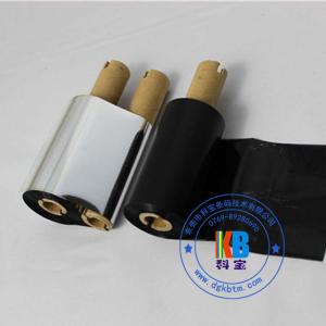 Wholesale Coated thermal paper asset label printing zebra black thermal barcode printer ribbon from china suppliers