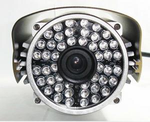 Wholesale EC-IP4825 2.0 megapixel Waterproof home security wireless cctv camera Surveillance system from china suppliers