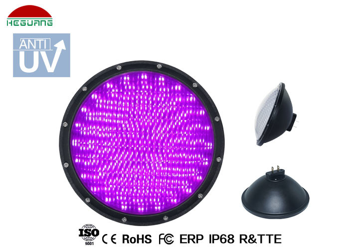 Wholesale 12V AC 17W GX16D base aluminum RGB family synchronous control PAR56 LED pool light from china suppliers