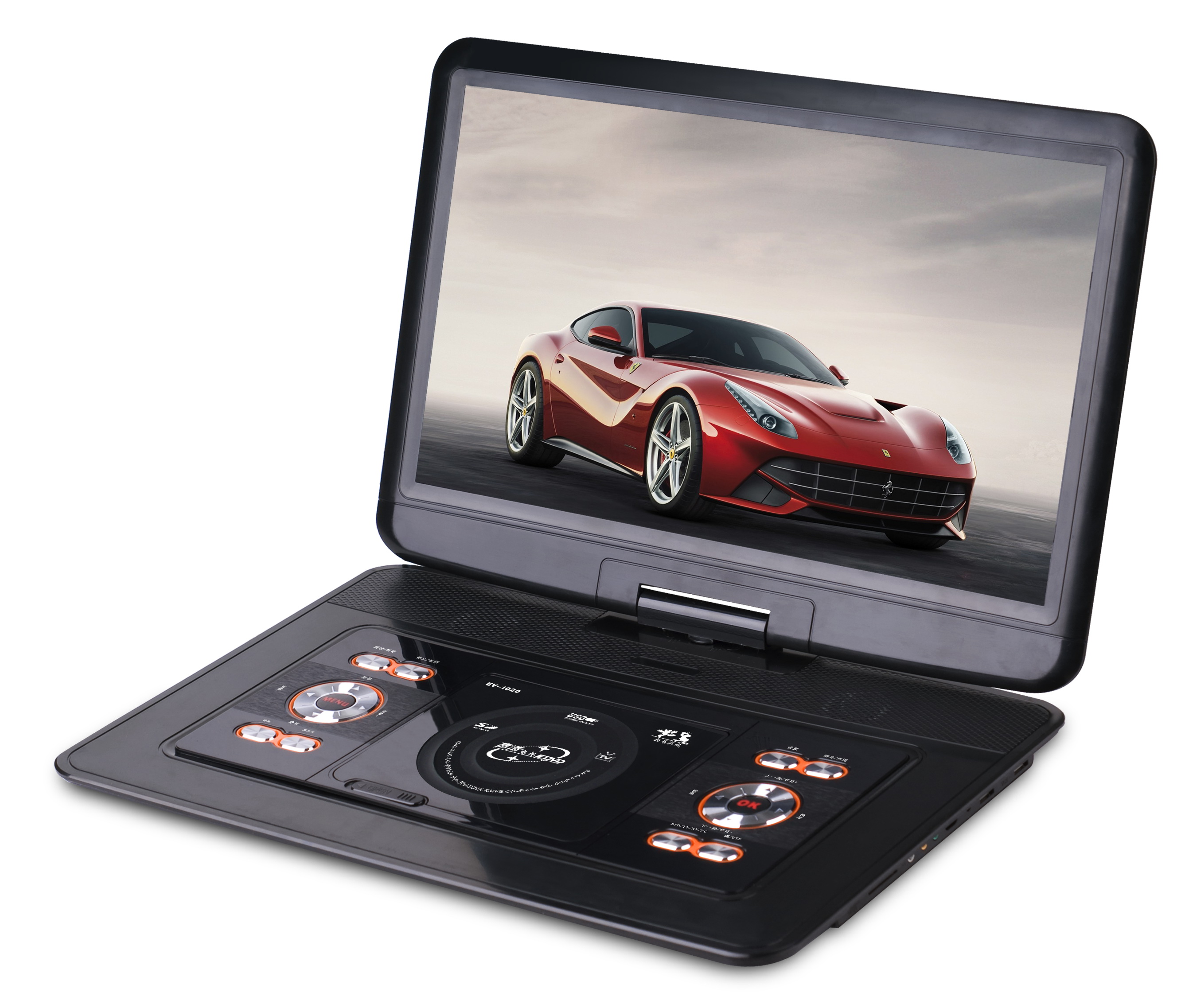 Wholesale 17.3inch LCD portable DVD player from china suppliers