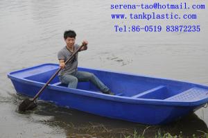 Rotomolded plastic boat for sale