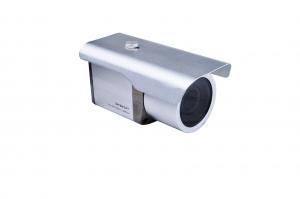 Wholesale 60Db IP55 Color CCD Cameras with 600TVL/450TVL High resolution YC-805 from china suppliers
