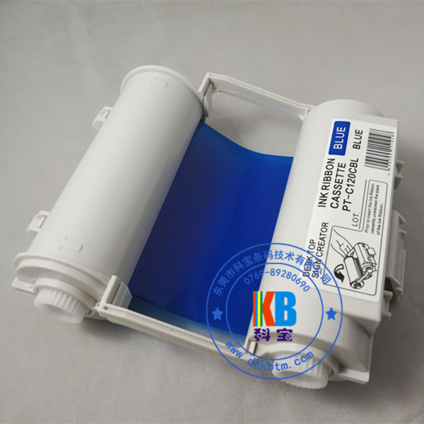 Wholesale compatible  Max bepop  CPM-100 HG3C  blue color ribbon cartridge 120mm*55m from china suppliers
