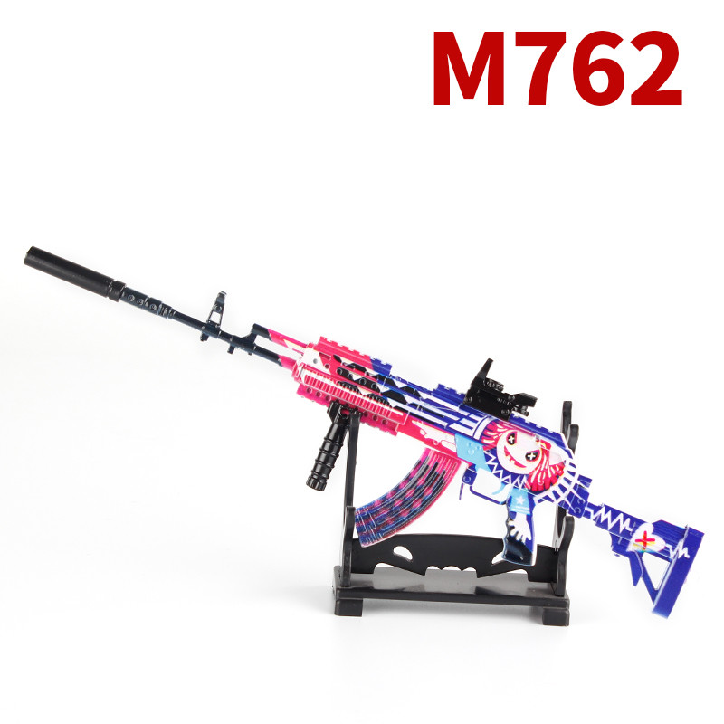 Wholesale Game For Peace Beryl M762 Metal Gun Keychain Cosplay Prop Toy from china suppliers