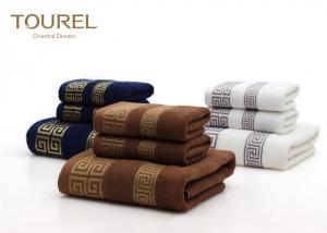 Wholesale Dobby 100% Cotton Hotel Bath Towels Coffee Color , 5 Star Soft Bath Towels from china suppliers
