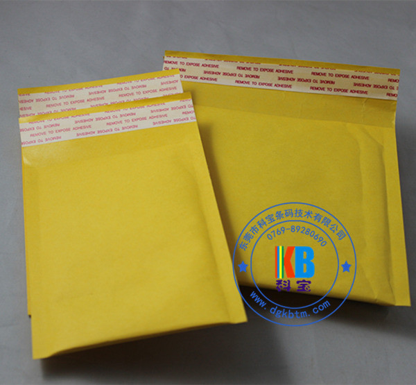 Wholesale Safety packages for phone stationary gold color self sealed yellow Kraft bubble mailers 20cm*25cm from china suppliers