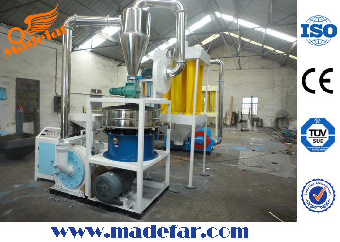 Wholesale PE PVC PP Plastic Pulverizer Machine from china suppliers