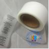 Buy cheap EVA silicone materal soft Brand swimwear printed TPU care label for clothes from wholesalers