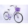 Buy cheap Steel Single Speed Adult 24 Inch City Bike from wholesalers