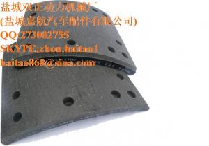 Wholesale Brake lining 19036/37 from china suppliers