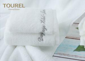Wholesale Soft Hotel Towel Set White Hotel Bath Towel Grey Embroidered Jacquard For Bathroom from china suppliers