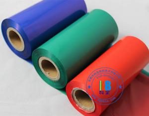 Wholesale Outdoor signs ribbon resin color red barcode ribbon for thermal transfer printing on zebra citizen Cab 4+ printer from china suppliers