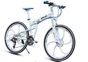 Wholesale Disc Brake 26 Inch Aluminum Folding Mountain Bike from china suppliers