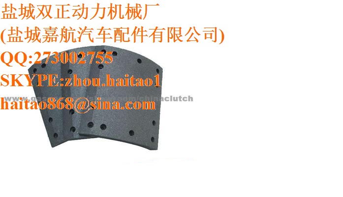 Wholesale Brake lining BRAKE LINING47115-450U from china suppliers