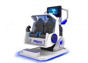 Wholesale 2 Seats Roller Coaster 9d VR Simulator Game Machine from china suppliers