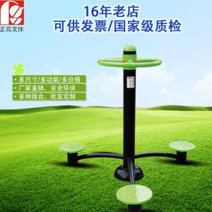 Wholesale Standard Treadmill Backyard Exercise Equipment Soft Covering PVC Fixed Size from china suppliers