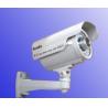 Buy cheap IR Camera with Cable Thru Bracket (S-R30FX-50) from wholesalers