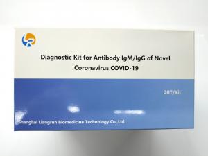 Wholesale Medical Device IgM/IgG Test Kit, Rapid diagnostic test kit Passed CE FDA ANVISA certification from china suppliers