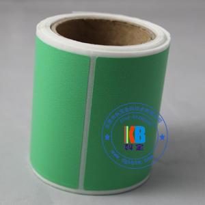 Wholesale adhesive color barcode label sticker for zebra printer thermal transfer printing from china suppliers