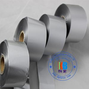 Wholesale Wash resin material metallic silver printer ribbon 35mm*450m  print on fabric satin care label tape for Cab printer from china suppliers