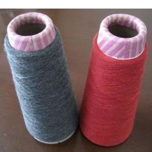 Wholesale 100% Dyed High-Tenacity Polyester Dyed Ring Spun Yarn ne30 / 1, ne40 / 1 from china suppliers