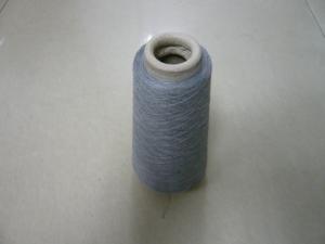 Wholesale High quality 21s/1 Melange High Tenacity Polyester Dope dyed yarn for Underwear, Socks from china suppliers
