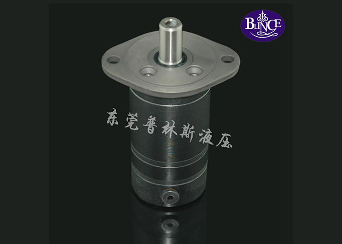 Wholesale Small Volume 	OMM Hydraulic Motor Omm 20  OMM32   BMM32 For Marine Machine from china suppliers