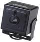 Wholesale Mini WDR Square Camera/Bank ATM Miniature Camera (S-W90I) from china suppliers