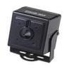 Buy cheap Mini WDR Square Camera/Bank ATM Miniature Camera (S-W90I) from wholesalers