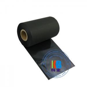 Wholesale Adhesive paper thermal transfer label printing wax black ribbon for barcode label ribbon printer from china suppliers