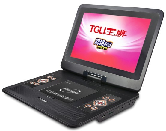 Wholesale portable TV with high-definition LCD from china suppliers