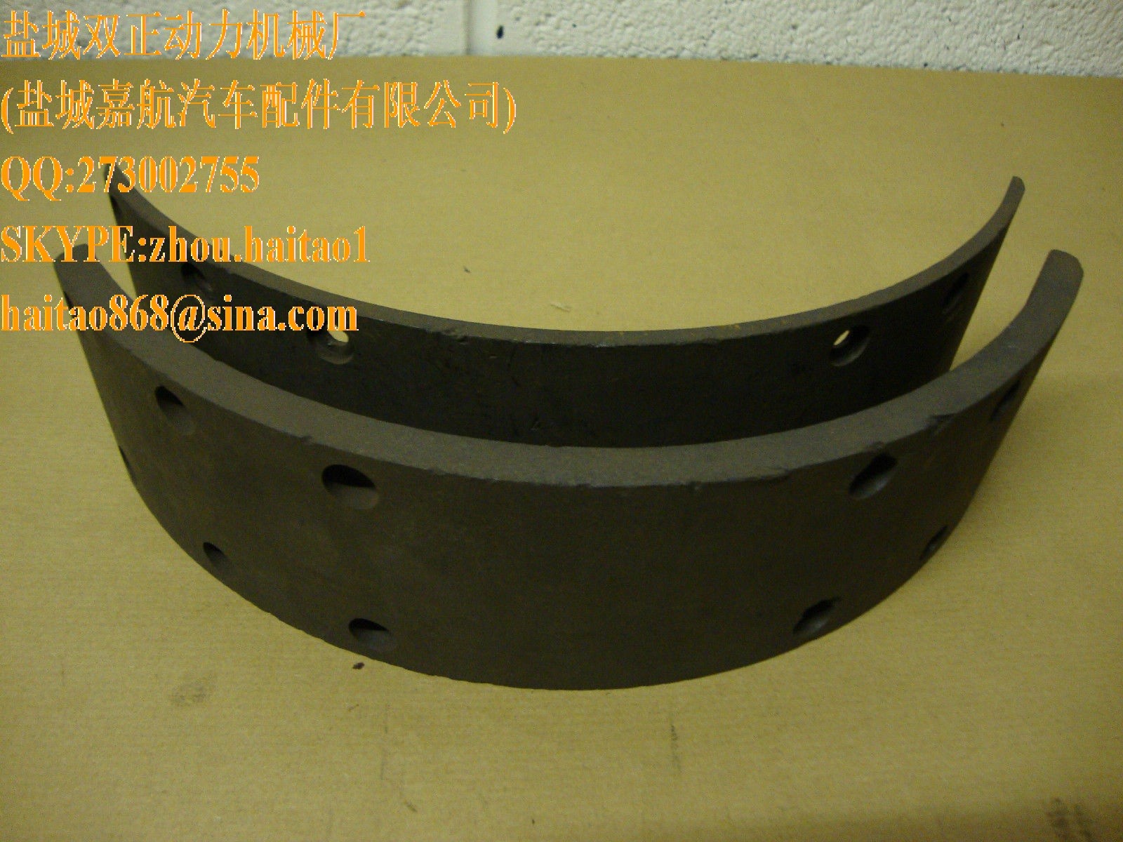 Wholesale Bedford TK KC - KD 1962 - 1987 BO/37/38/1 Front Brake Linings (One Wheel Set) from china suppliers