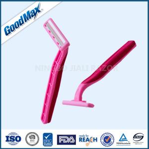Wholesale Goodmax Disposable Double Edge Razor , Good Hardness 2 Blade Razors from china suppliers