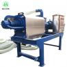 Buy cheap Manure Dewatering machine Solid-liquid Press Screw Separator from wholesalers