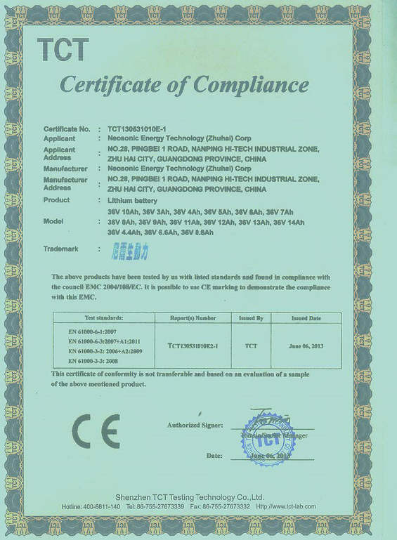HANGZHOU DREAM WHEEL TECHNOLOGY CO.,LTD. Certifications