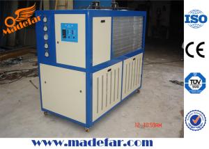 Wholesale Industrial water chiller from china suppliers