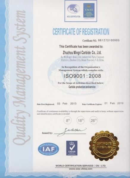 ISO9001 2008 Certificate.jpg