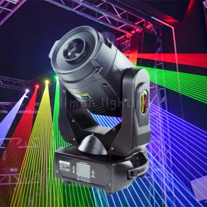 Wholesale 2W/4W RGB Colorful Rotating DMX Zoom Moving Head Stage Laser Light from china suppliers