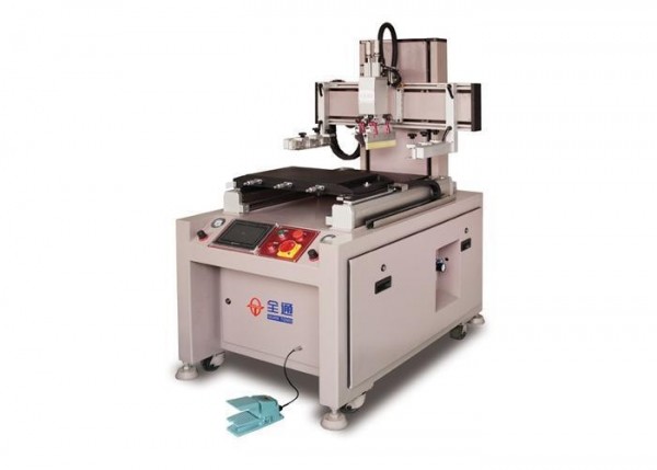 Quality Mercury Free Flat Back Light Glass Screen Printing Machine With Innovative Design for sale