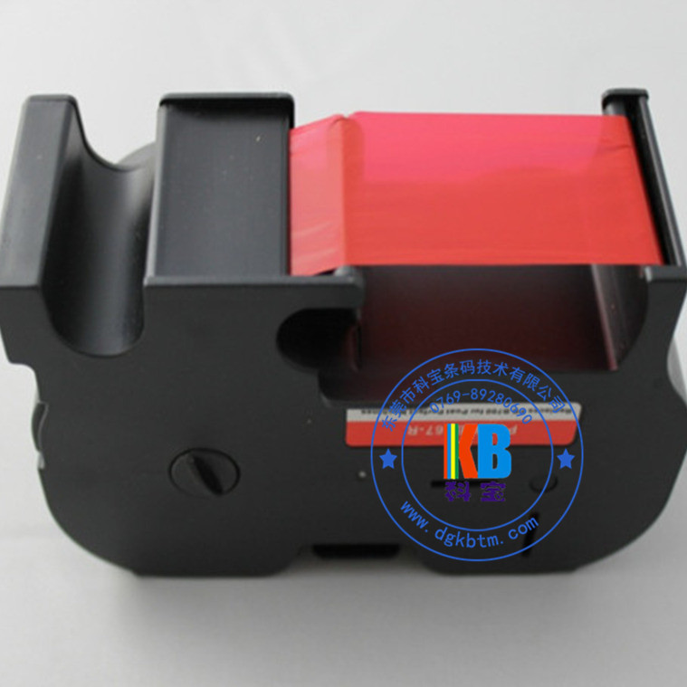 Wholesale Postal franking machine use  compatible ink ribbon carriage B767-1 fluorescent red postage meter from china suppliers