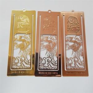 Wholesale Slim slender photo etched page bookmarks, promotional gift chemically etched bookmarks, from china suppliers