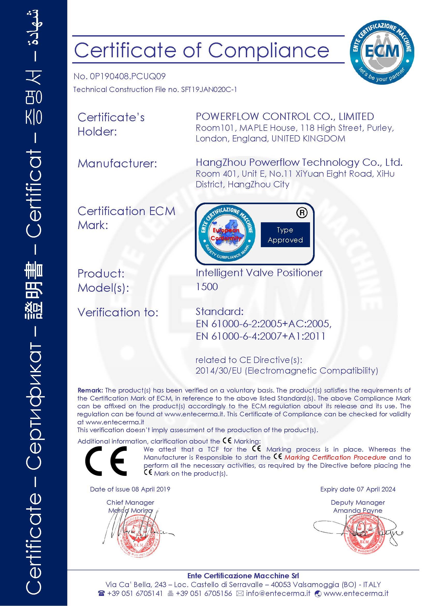 POWERFLOW CONTROL CO,. LTD. Certifications