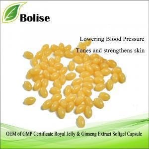 Wholesale GMP OEM Royal Jelly Ginseng Extract Softgel Capsule from china suppliers