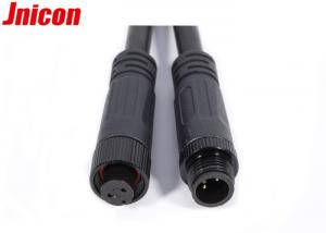 Wholesale Smaller Size Waterproof Power Connector , Outdoor Waterproof Power Cord from china suppliers