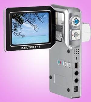 Wholesale Digital Camera(DDV-5120) from china suppliers
