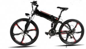 Wholesale 7 Speed 500w Folding Electric City Bike With Luggage Trunk from china suppliers