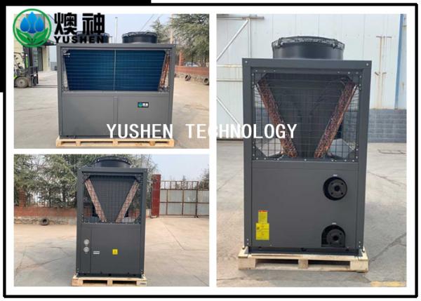 Quality Convenient Heat Pump Heating Systems , Air Source Heat Pump For Swimming Pool for sale